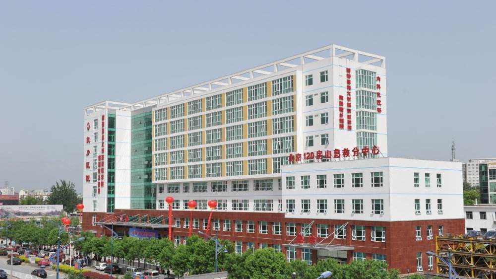 北京市房山区良乡医院