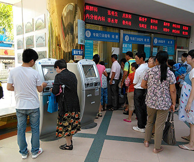 北京陪诊服务收费 手续代办黄牛票贩子靠谱的代挂号贩子的简单介绍 北京陪诊服务收费 手续代办黄牛票贩子靠谱的代挂号贩子的简单介绍