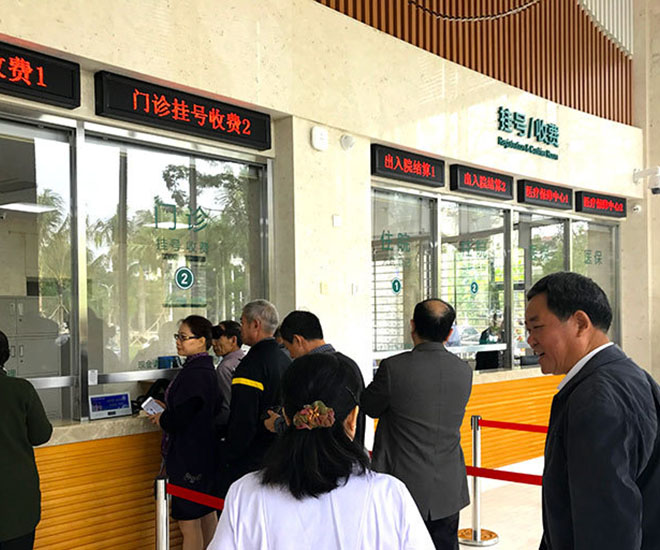 关于北京西苑中医院昌平区代排队挂号，享受轻松就医的信息